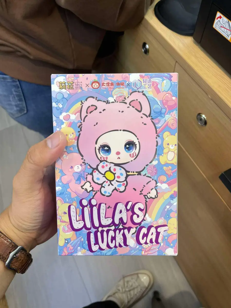 Pop Mart Liilas Lucky Cat Blind Box AfterMarket