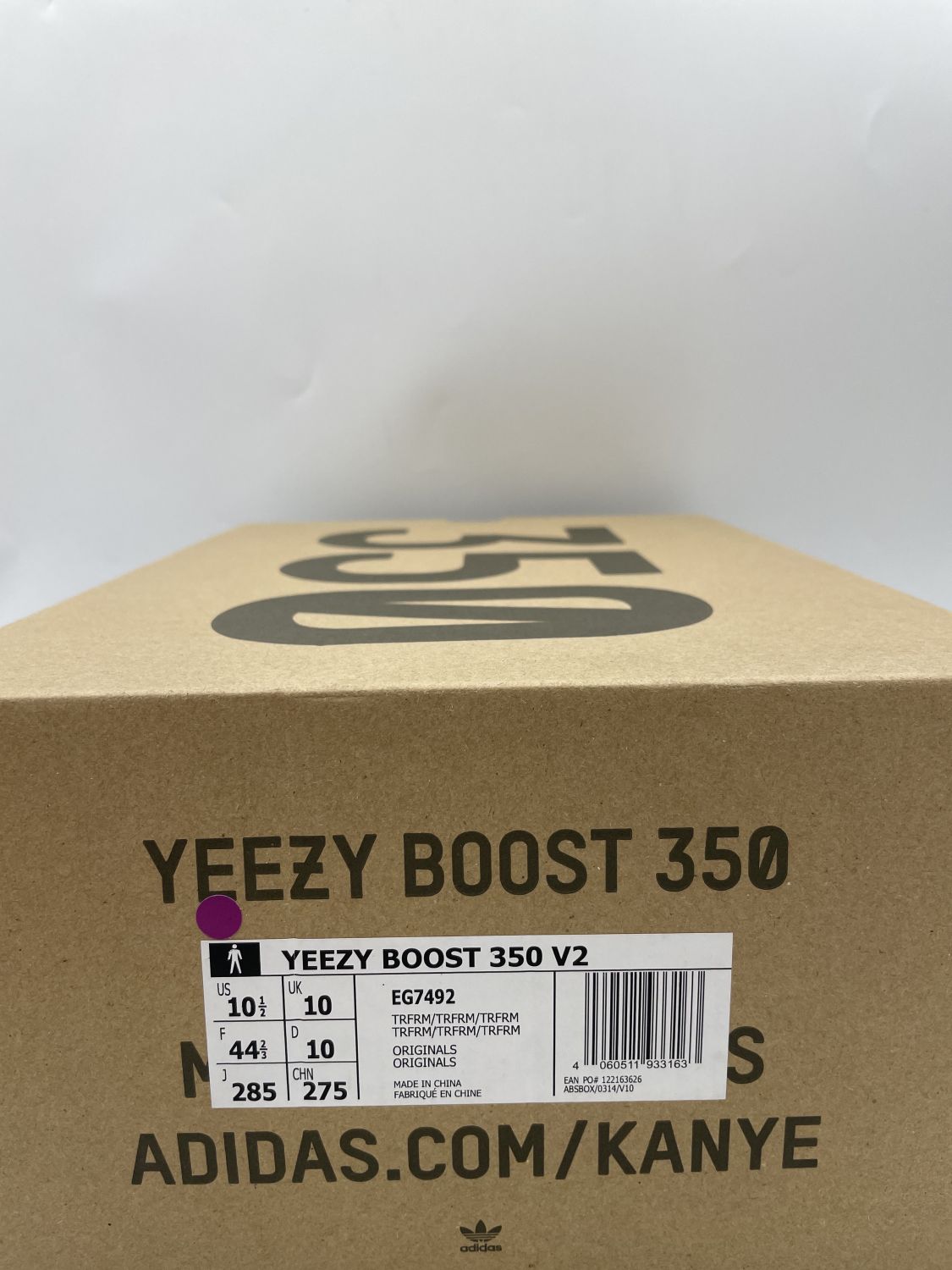 Yeezy on sale box size