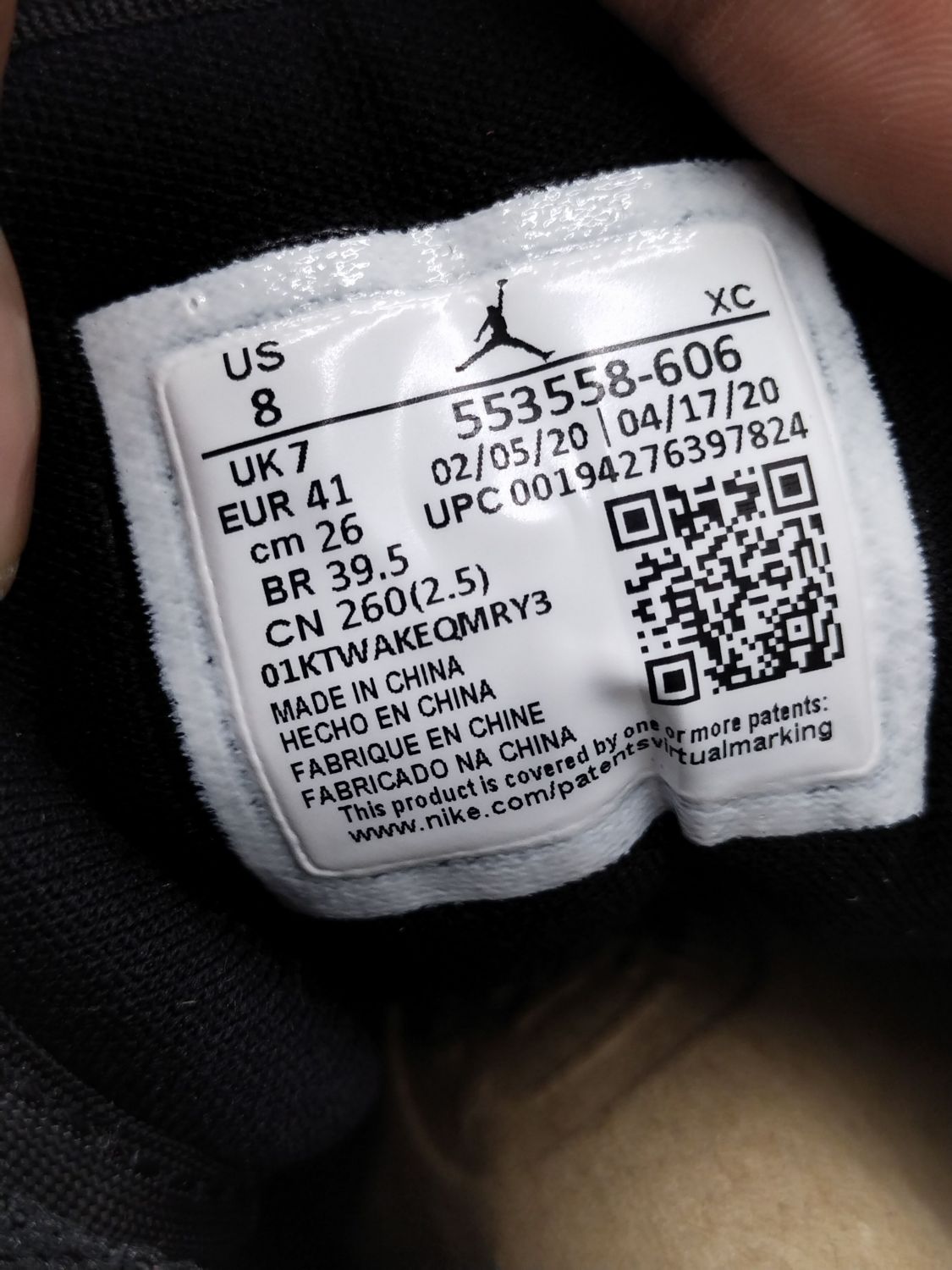 最新作 Jordan AfterMarket | Bred Reverse Low 1 ネックレス