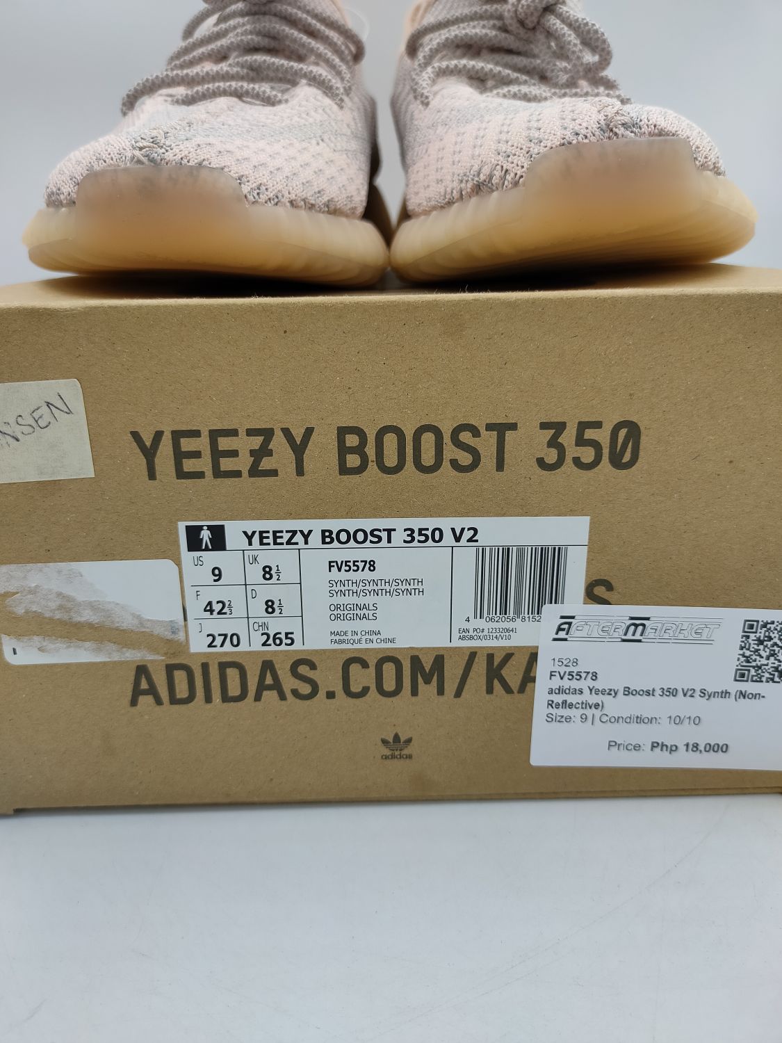 Adidas Yeezy Boost 350 V2 Synth (Non-Reflective) | AfterMarket