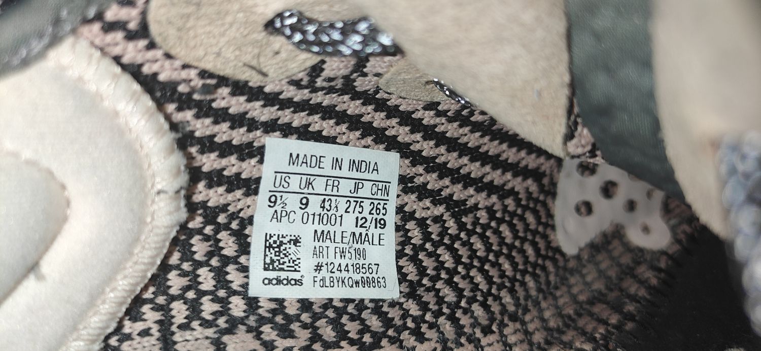 Adidas yeezy yecheil made in india deals