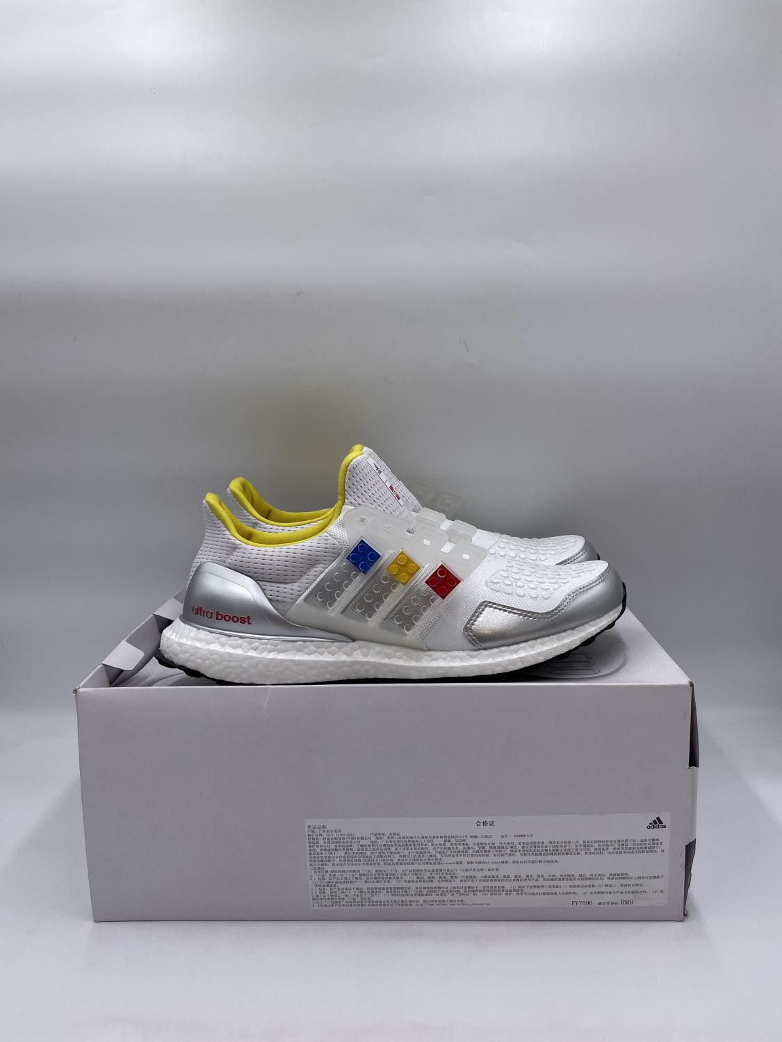 Adidas Ultra Boost DNA LEGO | AfterMarket