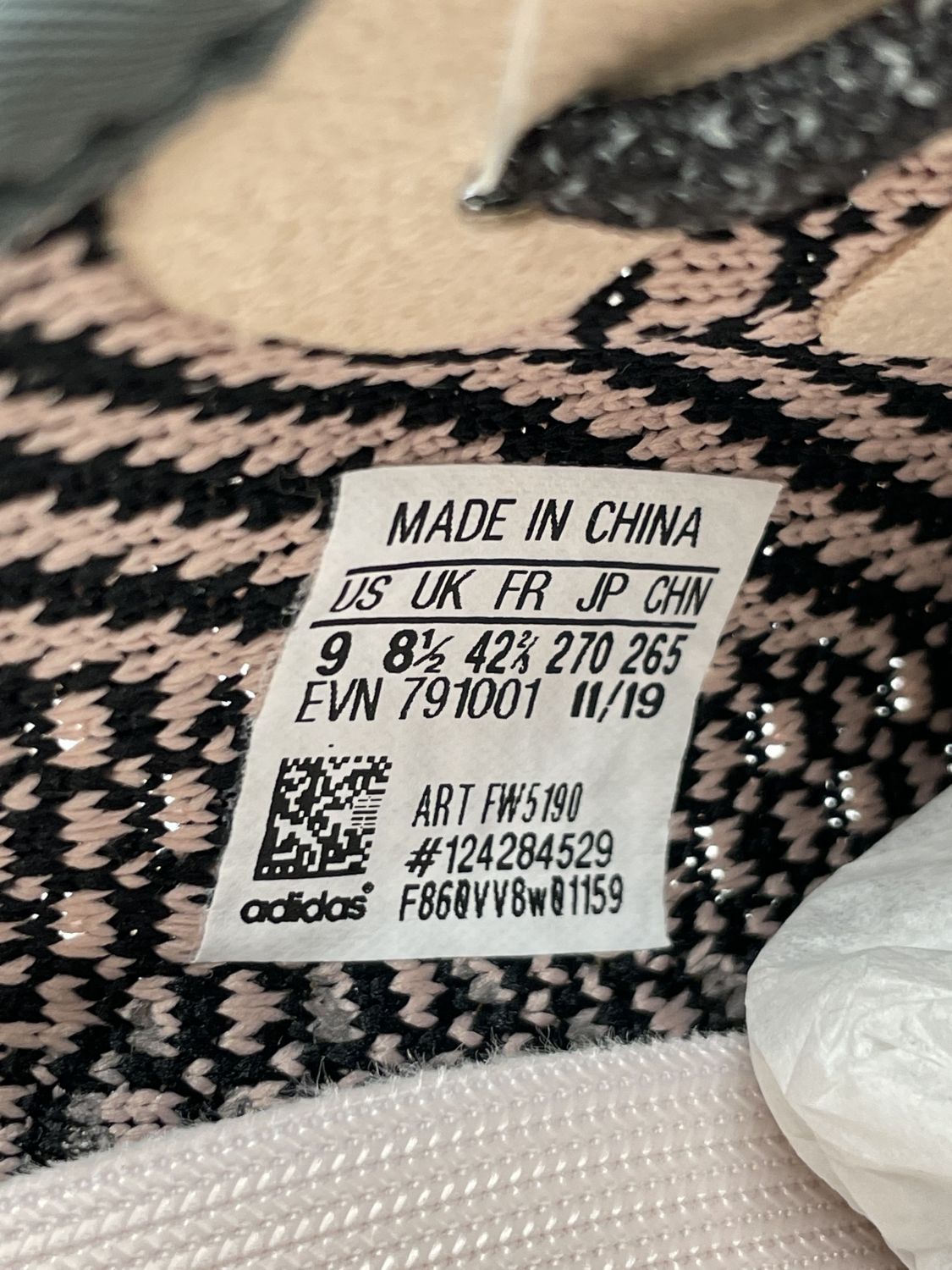 Adidas Yeezy Boost 350 V2 Yecheil Non Reflective AfterMarket
