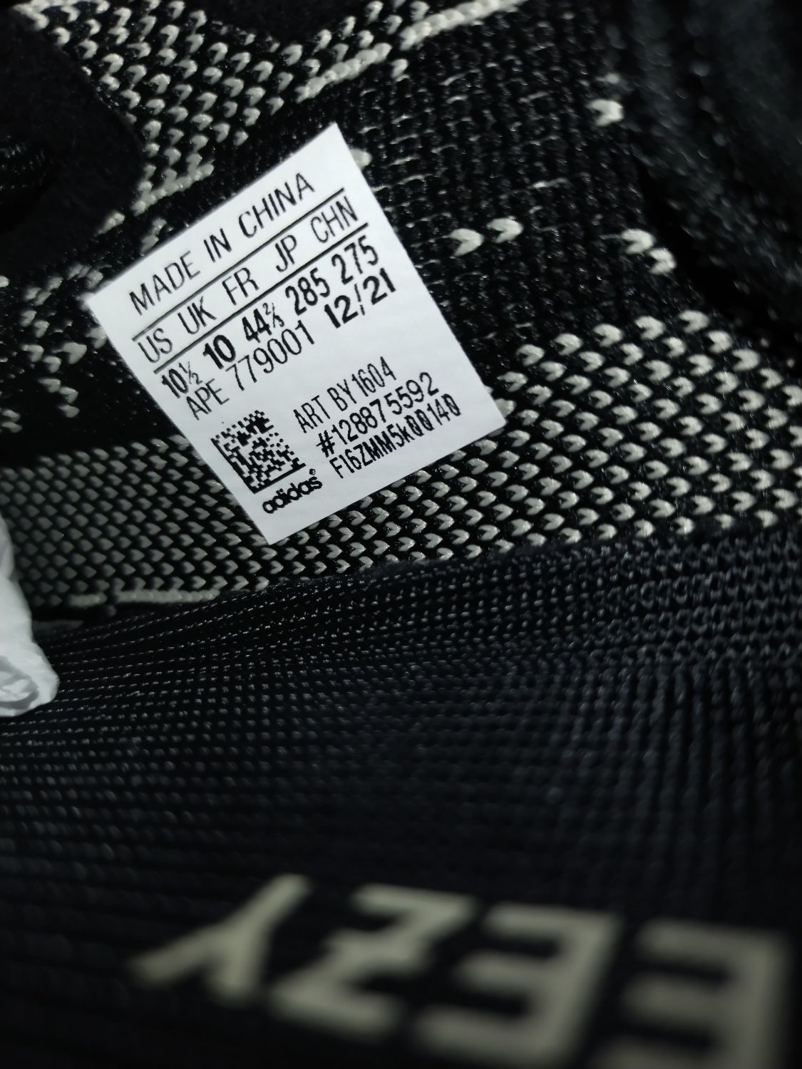 Adidas Yeezy Boost 350 V2 Core Black White 2016 2022 AfterMarket