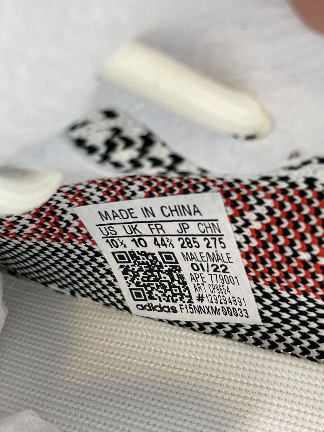 Adidas art cp9654 clearance