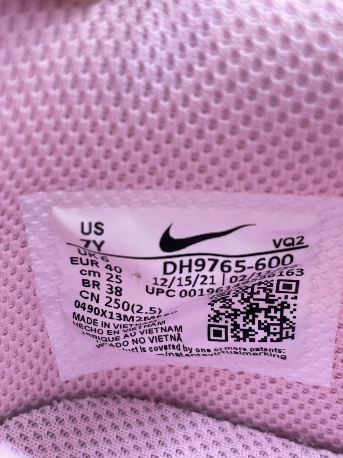 Nike Dunk Low Triple Pink GS AfterMarket