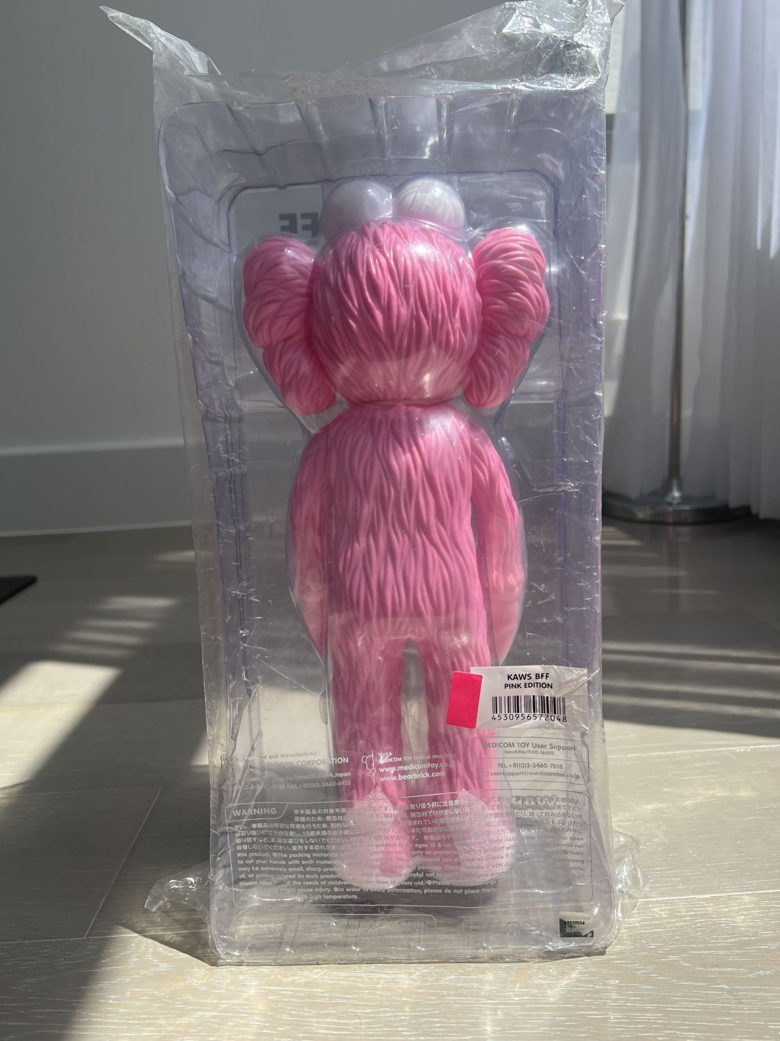 ☆新作入荷☆新品 KAWS BFF ピンク フィギュア ecousarecycling.com