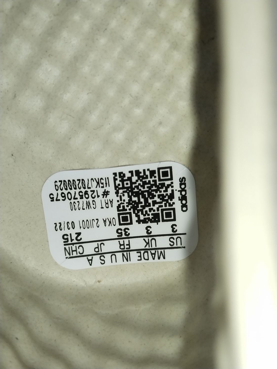 Adidas Yeezy Foam RNR Sand Kids AfterMarket