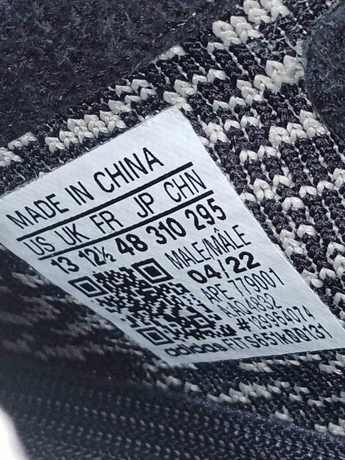 Adidas Yeezy Boost 350 Turtledove 2022 AfterMarket