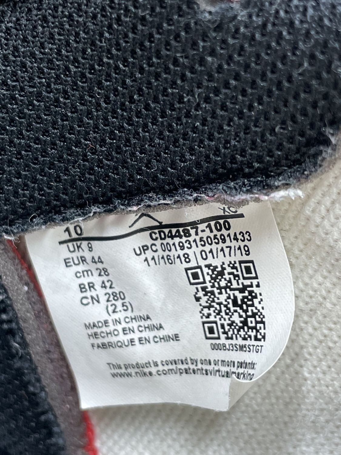 Cd 4487 100 best sale