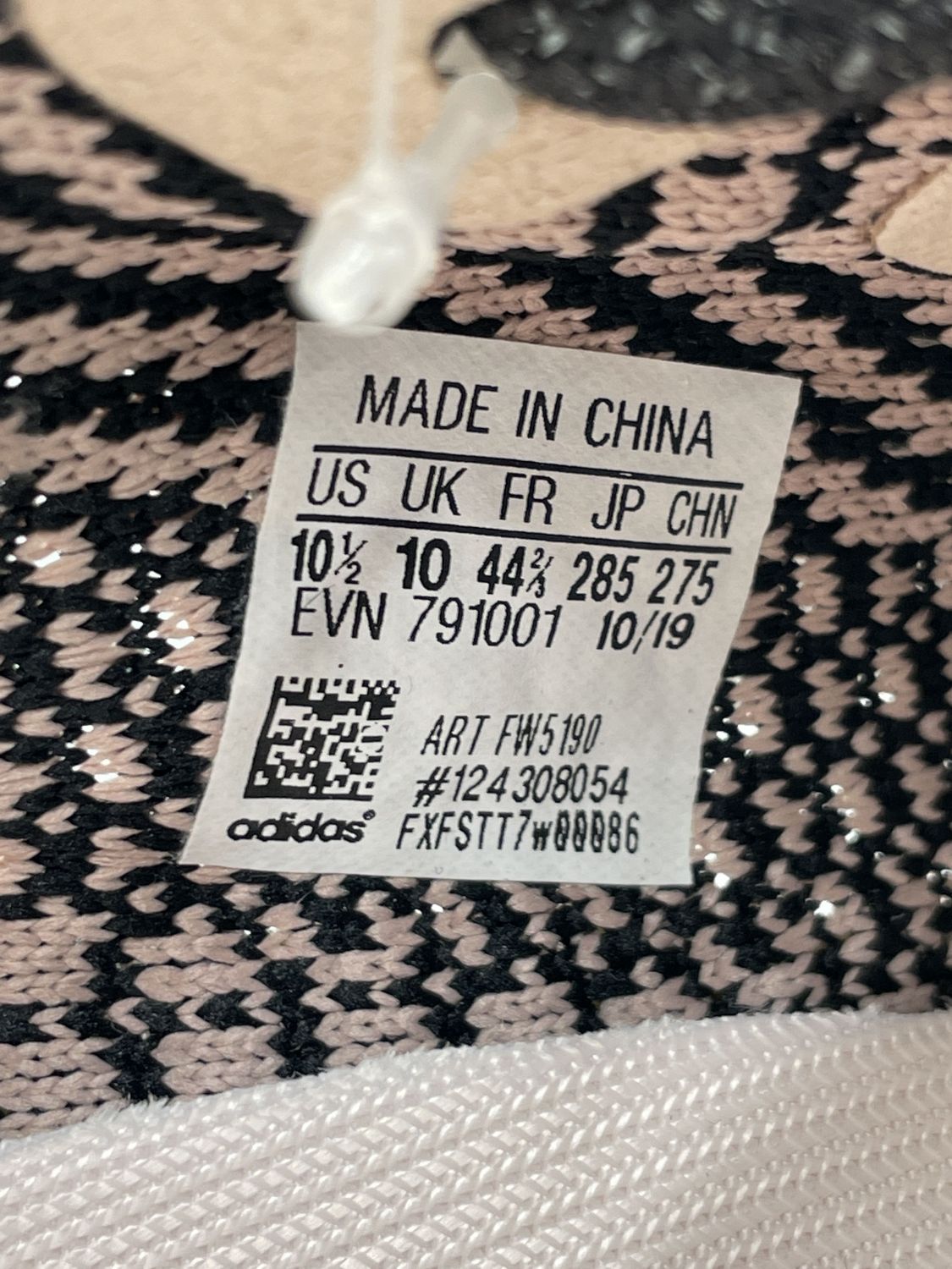 Are yeezy yecheil deals made in india