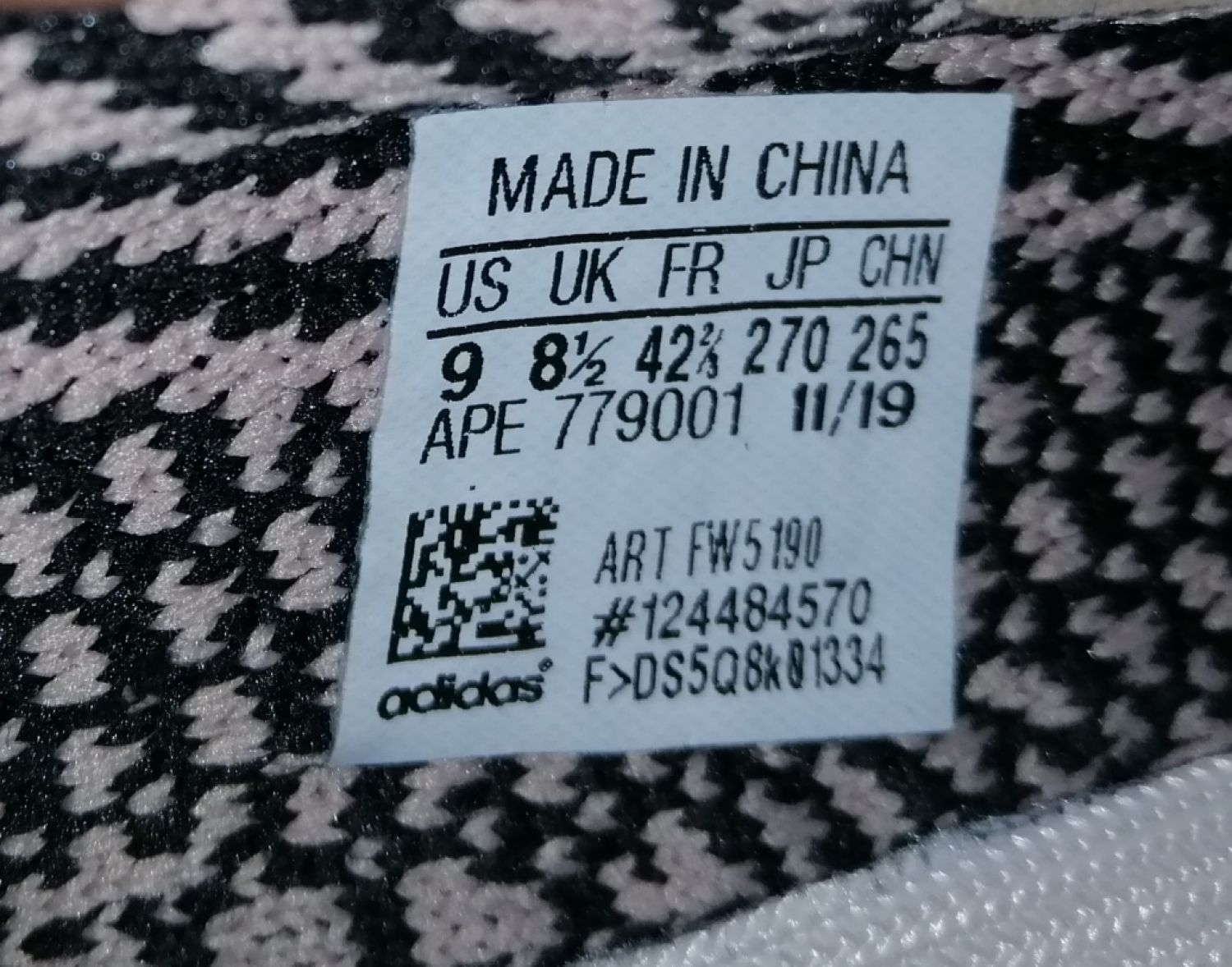 Yeezy 8 pattern online
