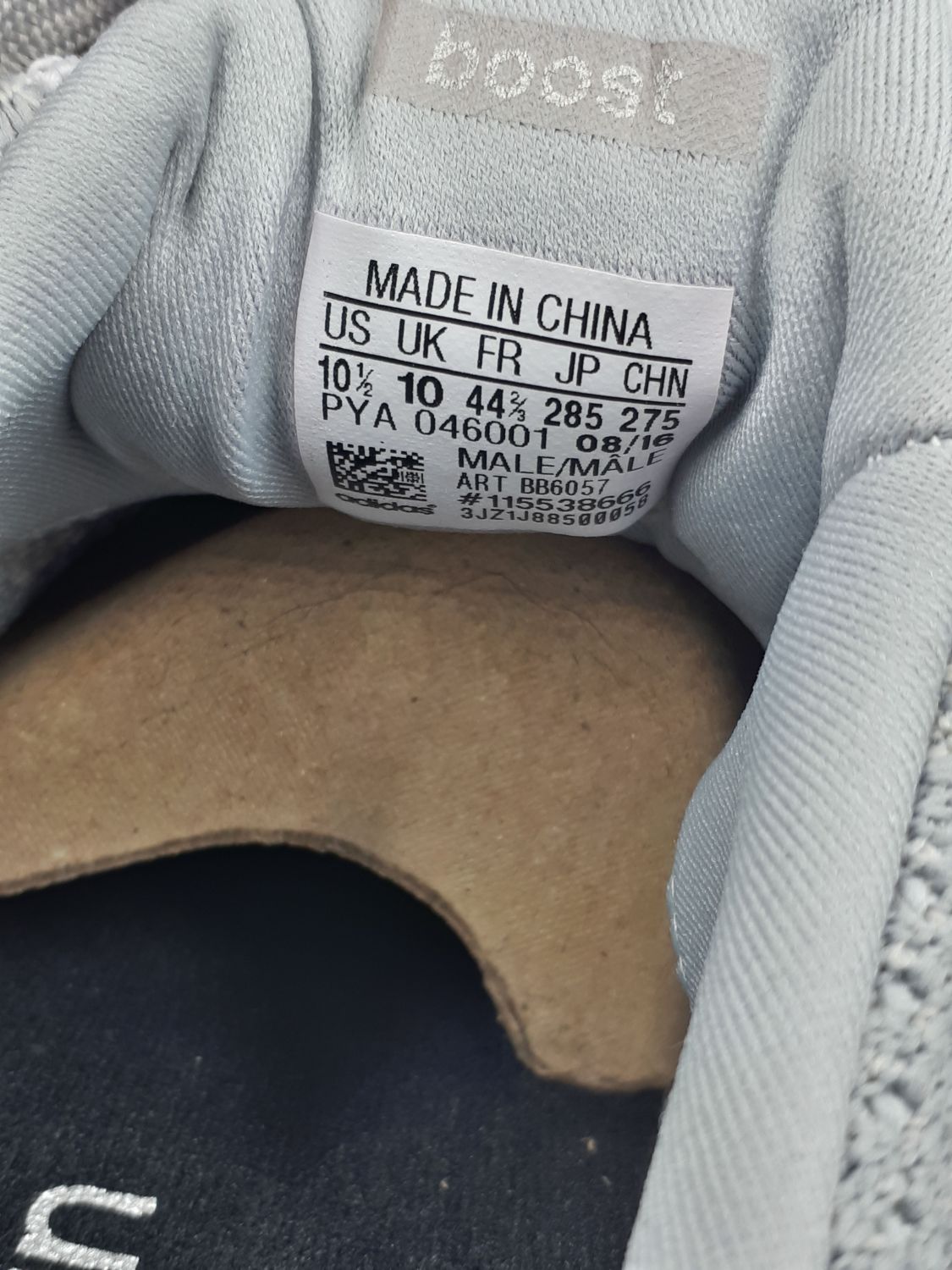 Adidas Ultra Boost 2.0 Clear Onix AfterMarket
