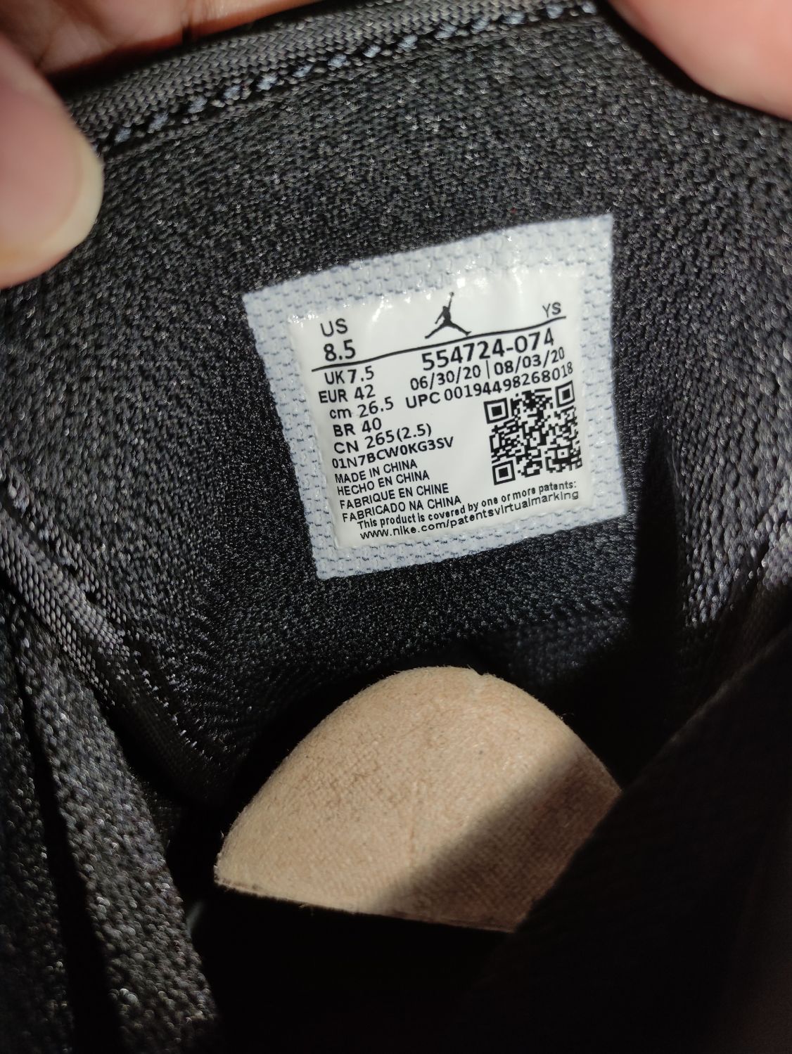 春早割 Banned Mid 1 Jordan (2020) AfterMarket | アイドルグッズ
