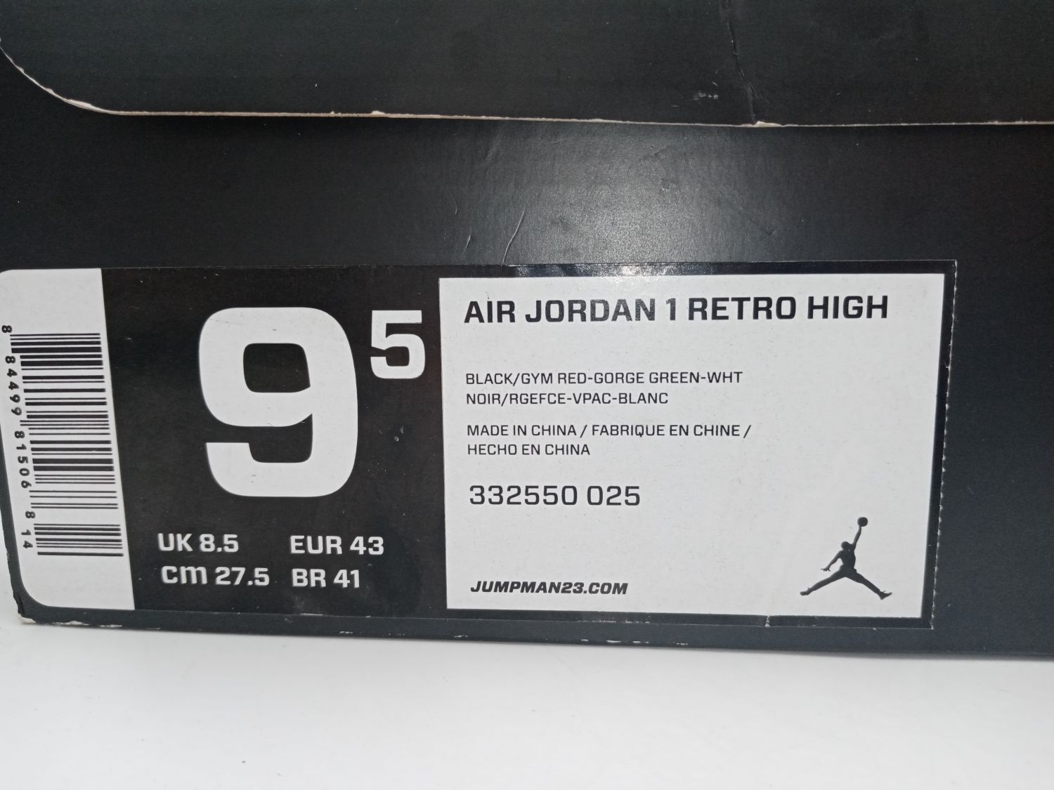 Air Jordan 1 Retro High 'Gucci' - Air Jordan - 332550 025 - black
