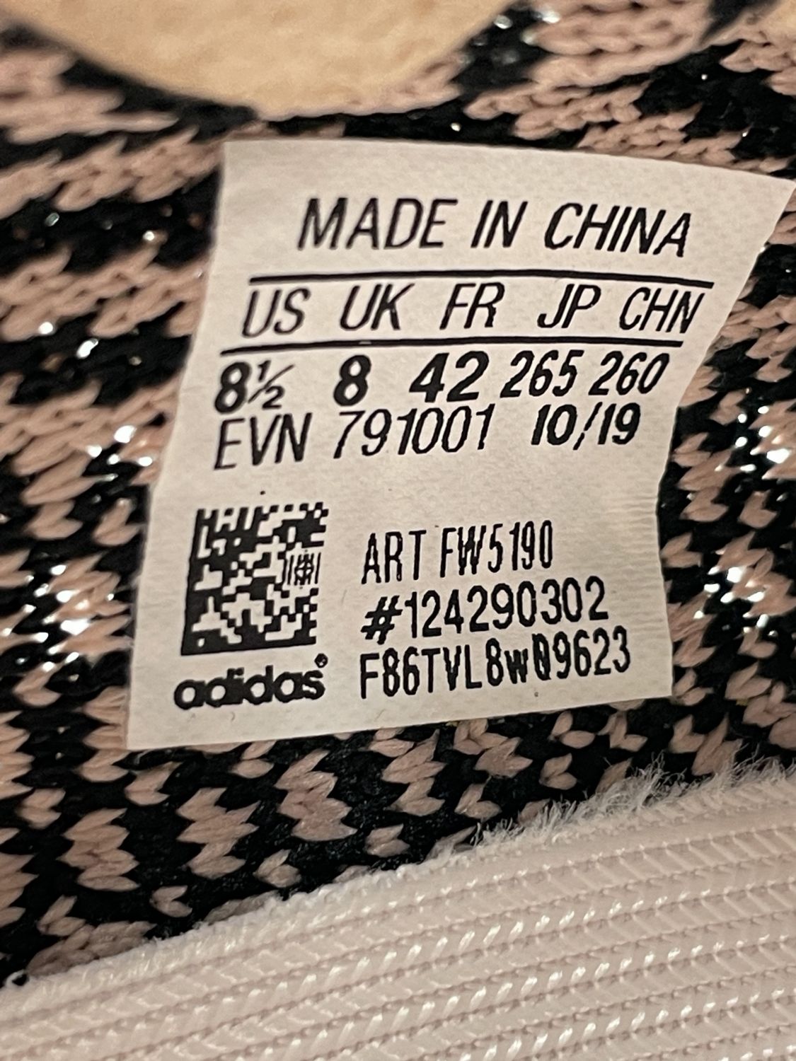 Adidas Yeezy Boost 350 V2 Yecheil Non Reflective AfterMarket