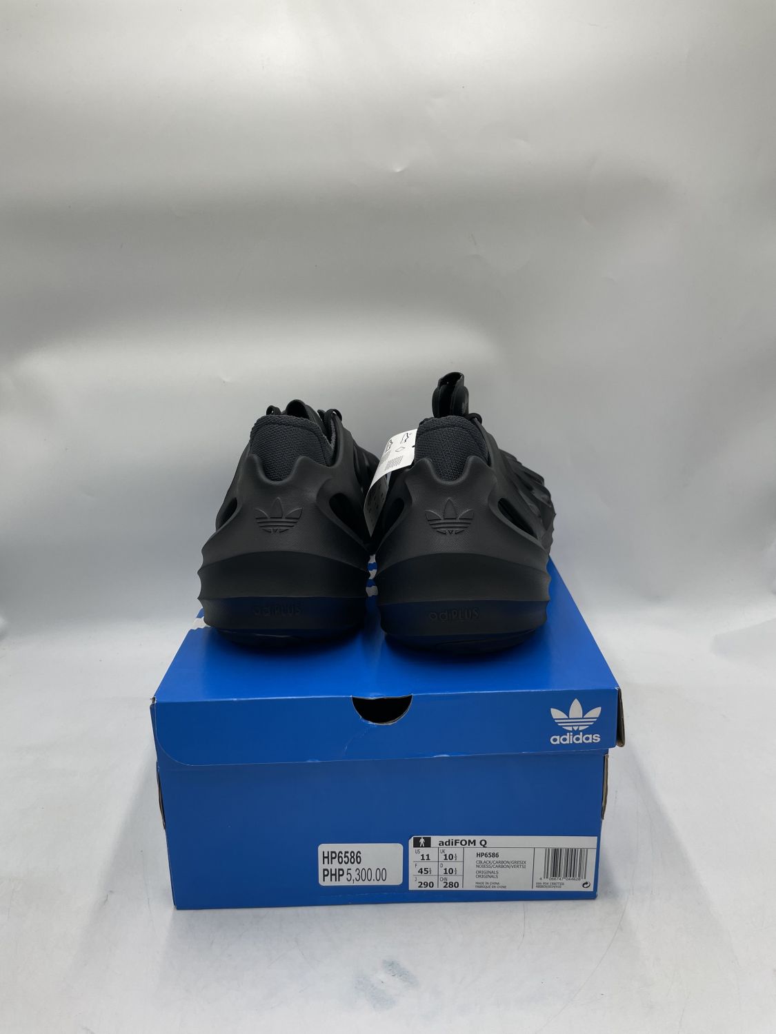 Adidas yeezy 2024 451 price philippines