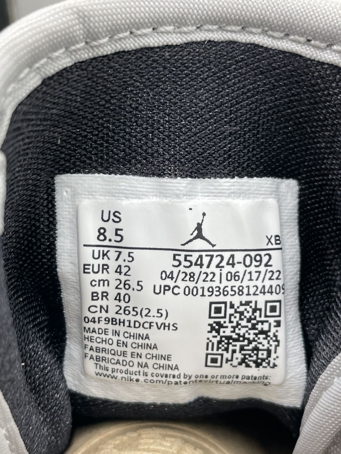 Jordan 1 Mid Light Smoke Grey | AfterMarket
