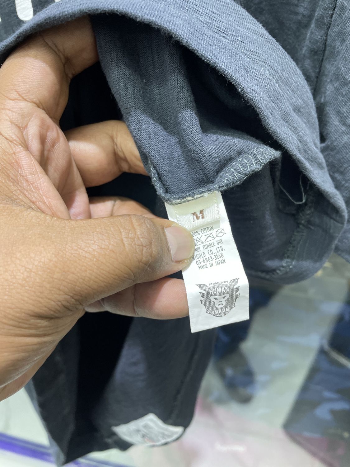 トップス humanmade startrak News - STAR TRAK x HUMAN MADE | ANDJOY