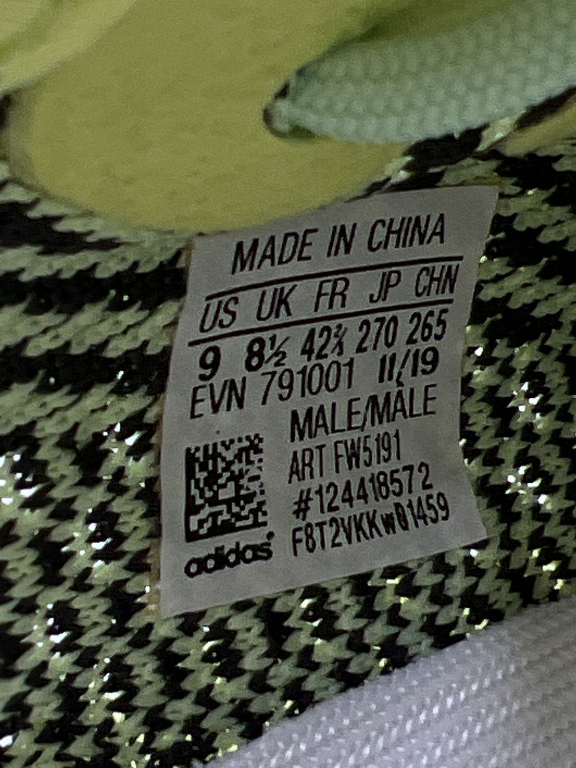 Adidas Yeezy Boost 350 V2 Yeezreel Non Reflective AfterMarket