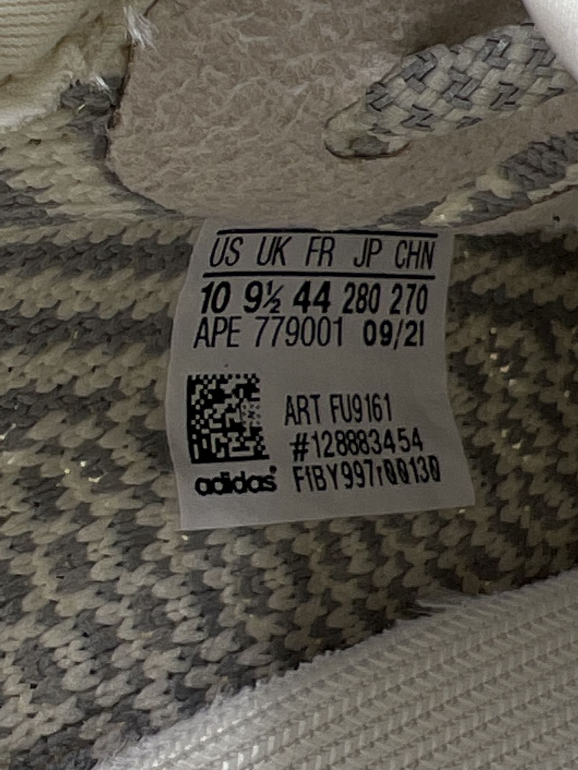 Adidas Yeezy Boost 350 V2 Lundmark Non Reflective AfterMarket