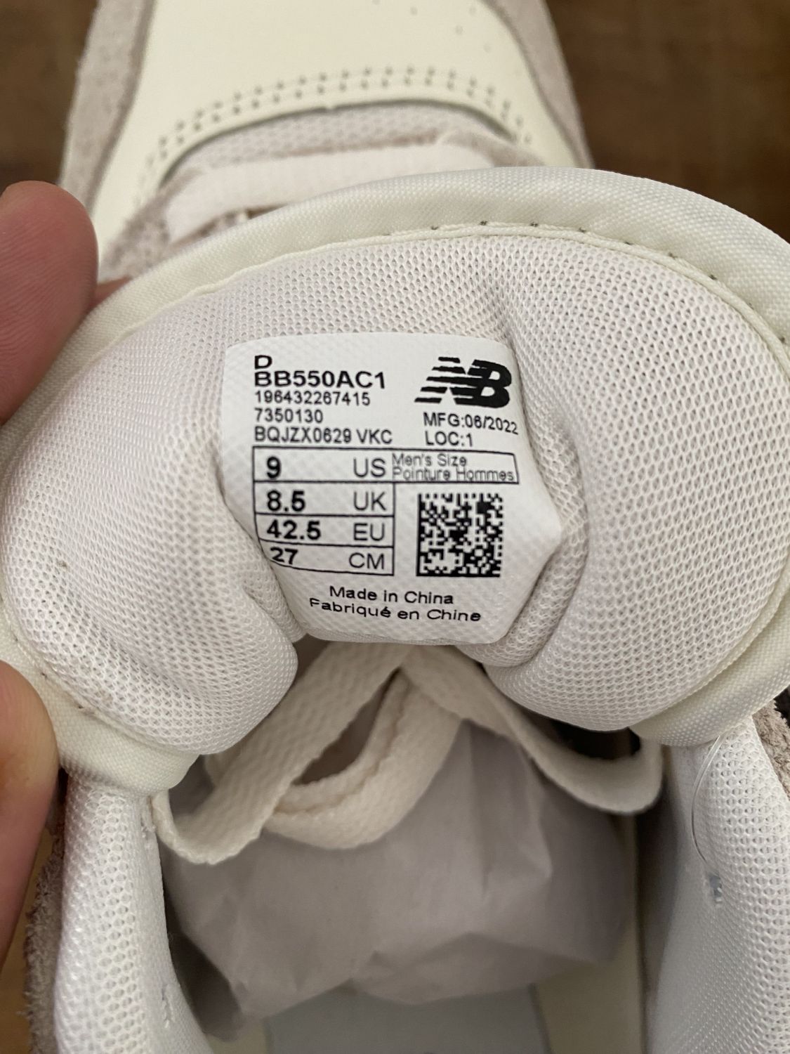 New balance made in china original 2025