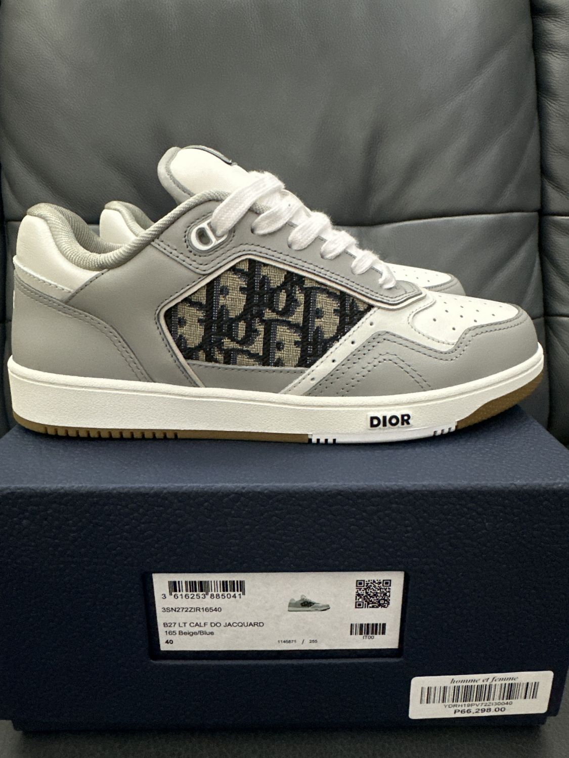 Dior B27 Low Gray White | AfterMarket