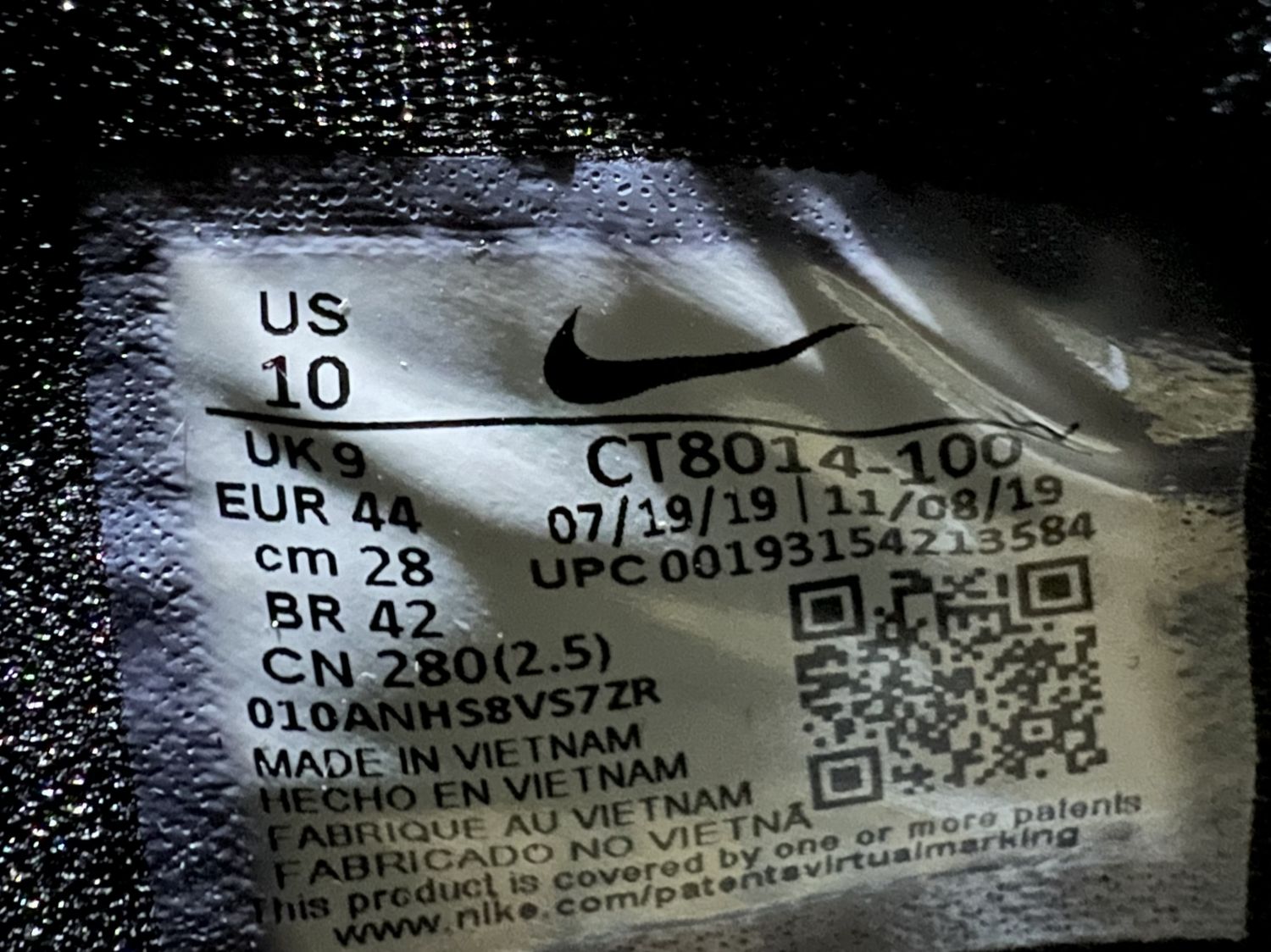 Nike codes july 2019 best sale