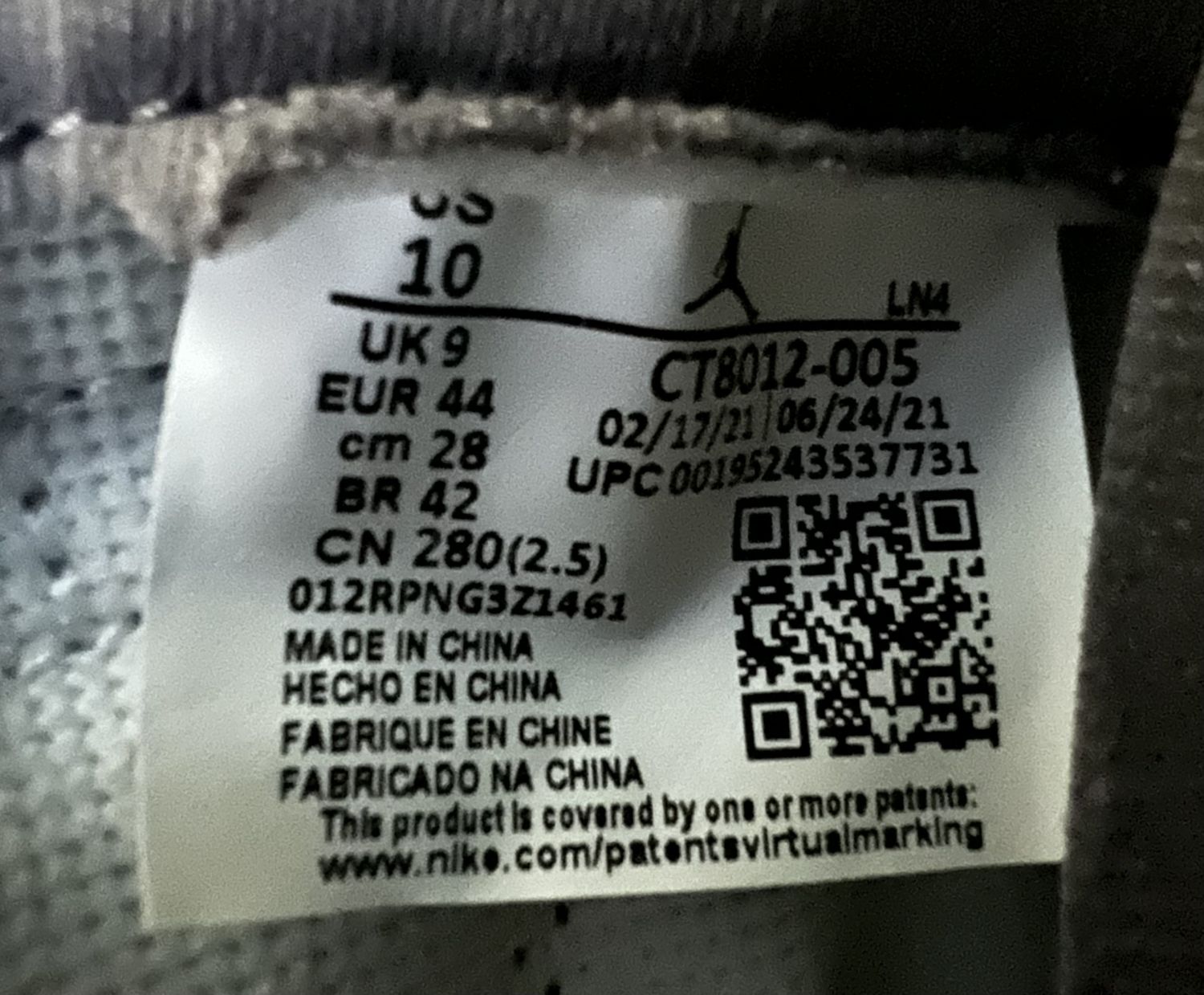 Jordan 11 Retro Cool Grey 2021 AfterMarket