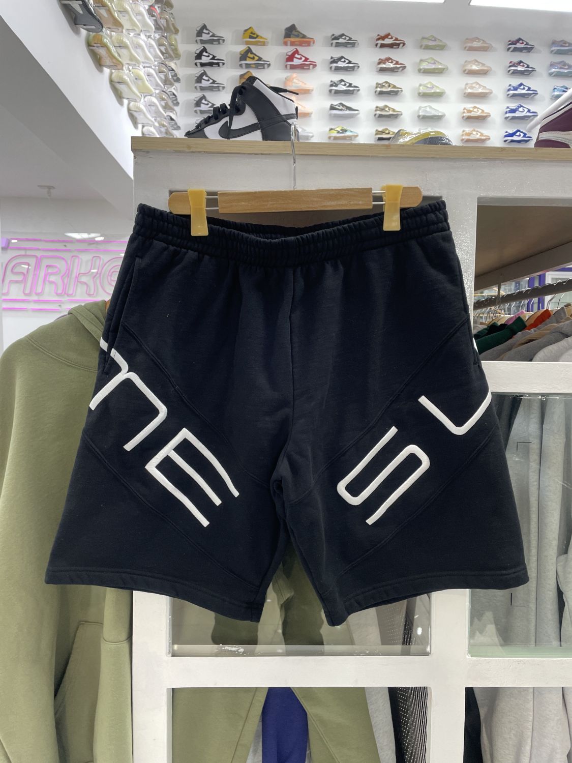 Supreme Stretch Sweatshort Black | AfterMarket