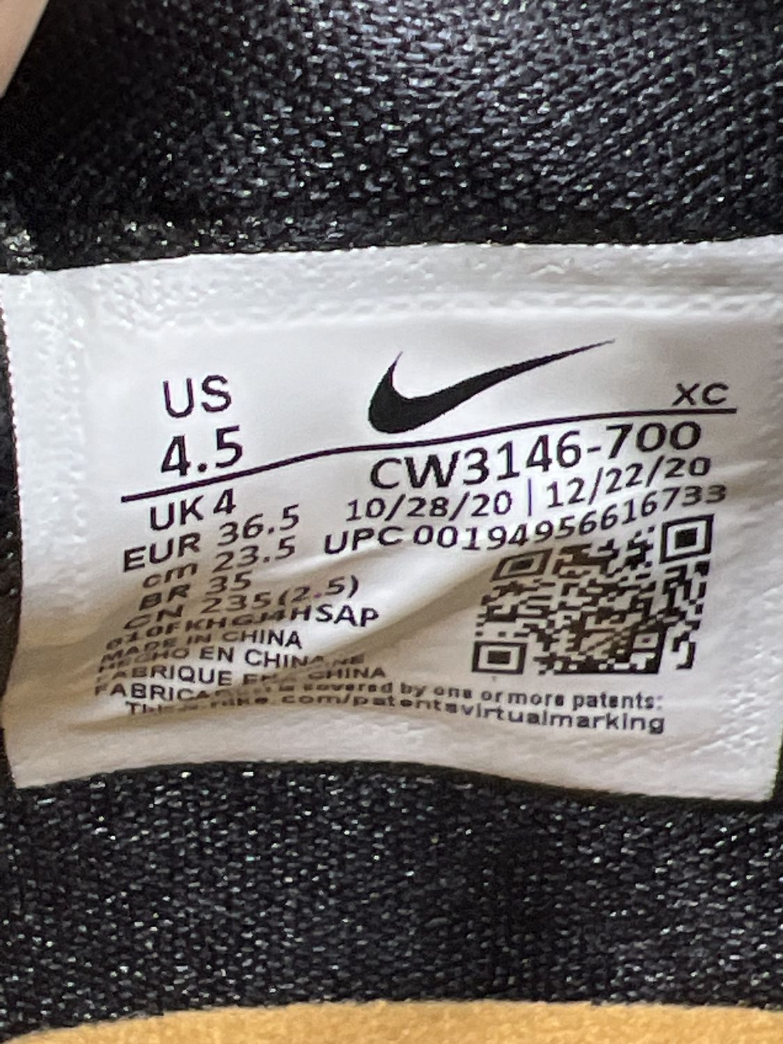 Nike a 2025 700 euros