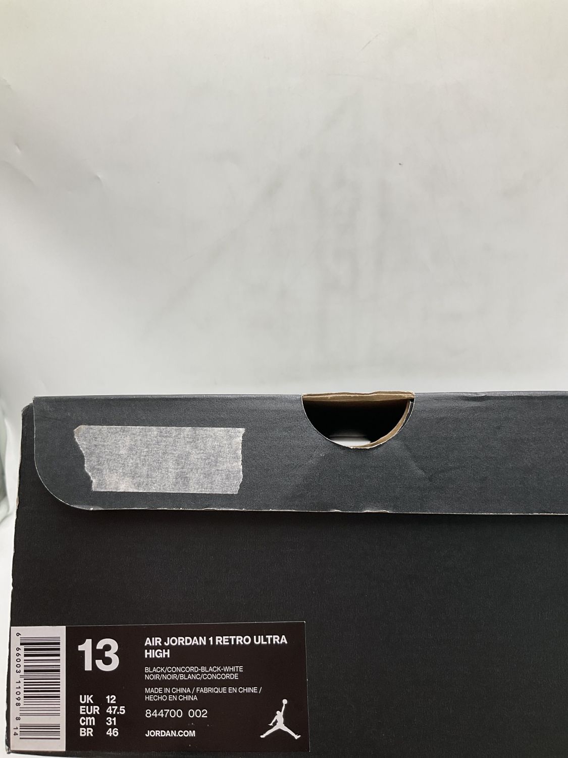 jam まとめ売り 7点  110サイズ 新品未開封 マイティ ジャム ロック 2K7 mighty jam rock - メルカリ