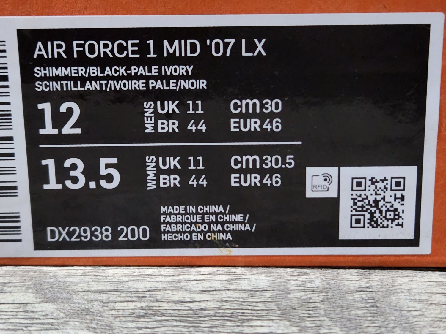 Nike Air Force 1 Mid Izakaya DX2938-200 Release Date