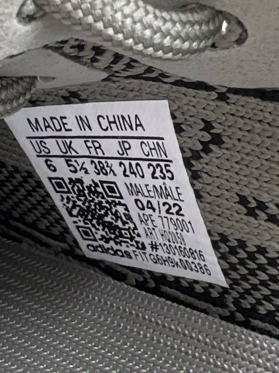 Grey yeezy size 5 clearance
