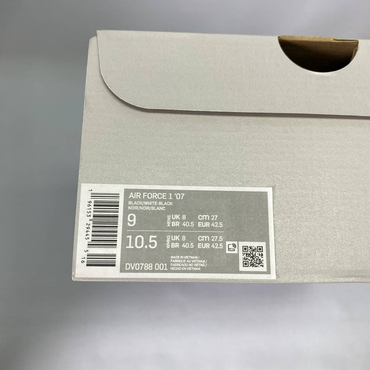 nike air force 1 box label