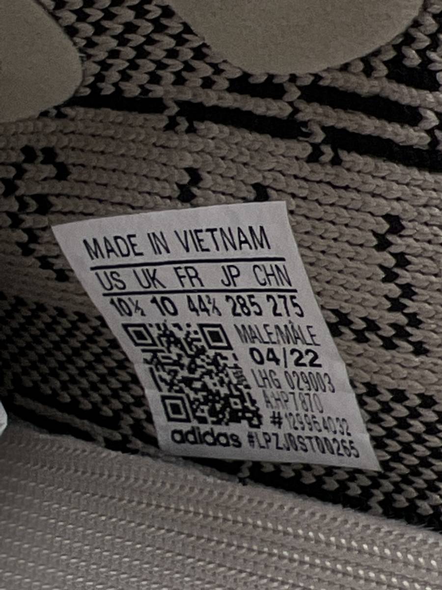 Adidas yeezy zebra made in vietnam cheap