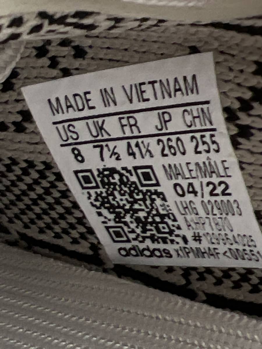 Yeezy boost 35 v2 size 8 top