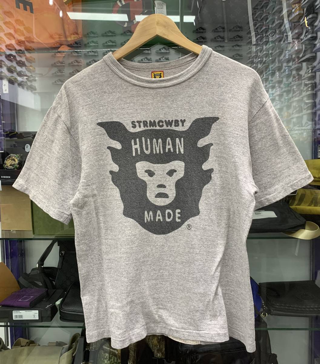 Human Made Face Logo Gray Tee | AfterMarket