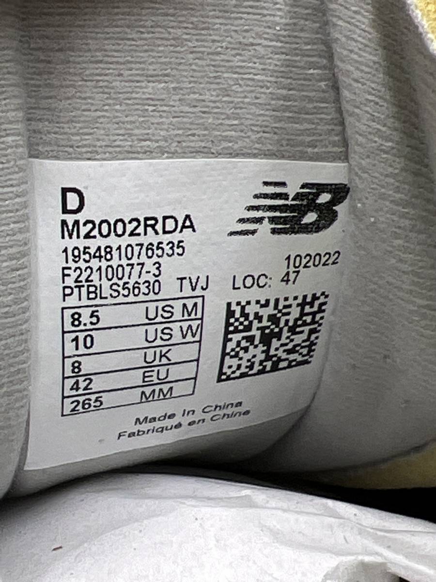 New balance paraguay zip code sales