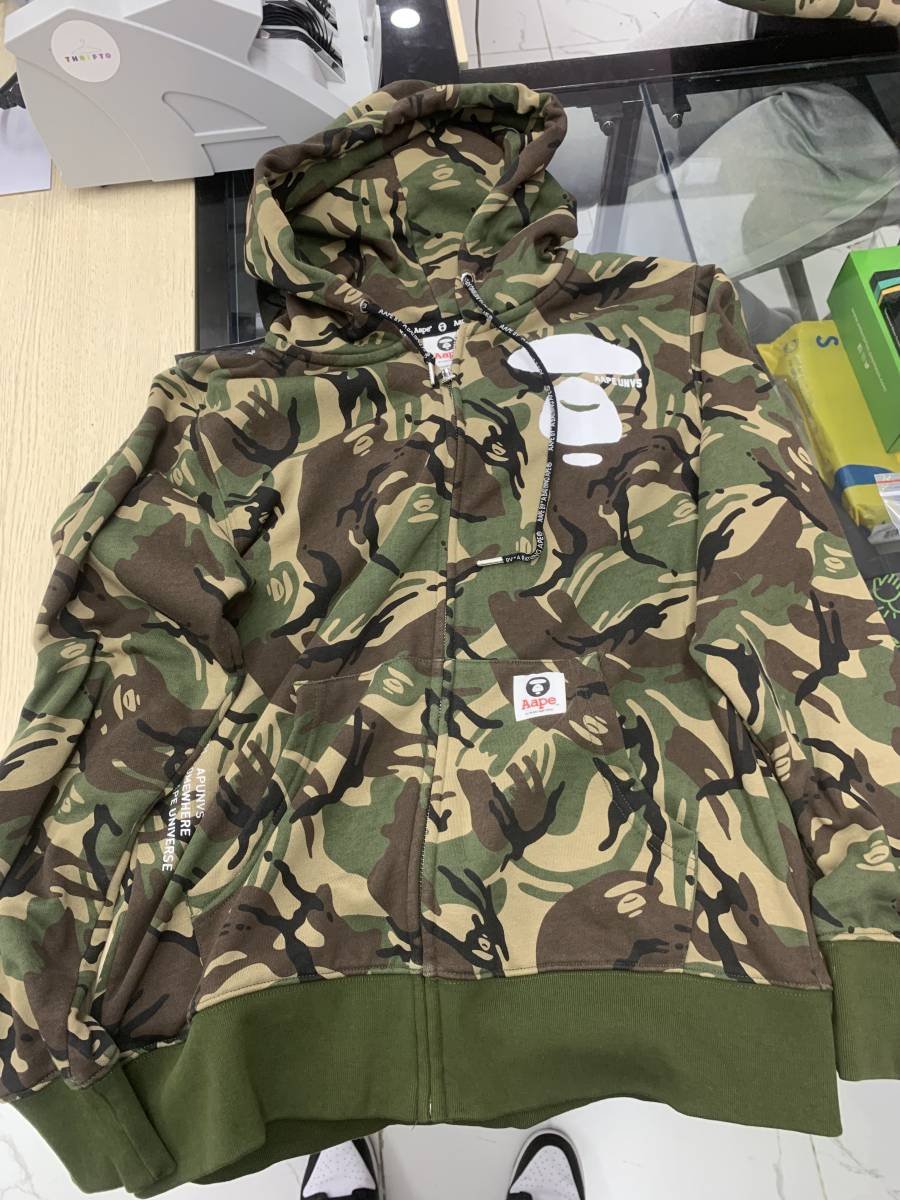 Aape Hoodie Green Camo | AfterMarket