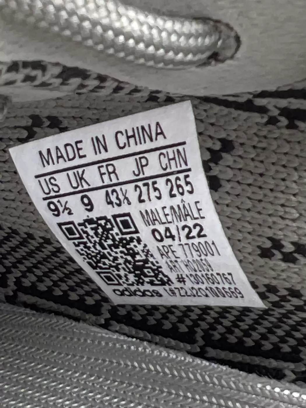 Adidas china sale size 60