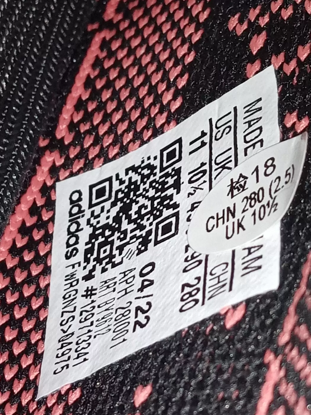 Adidas Yeezy Boost 350 V2 Core Black Red 2016 2022 AfterMarket