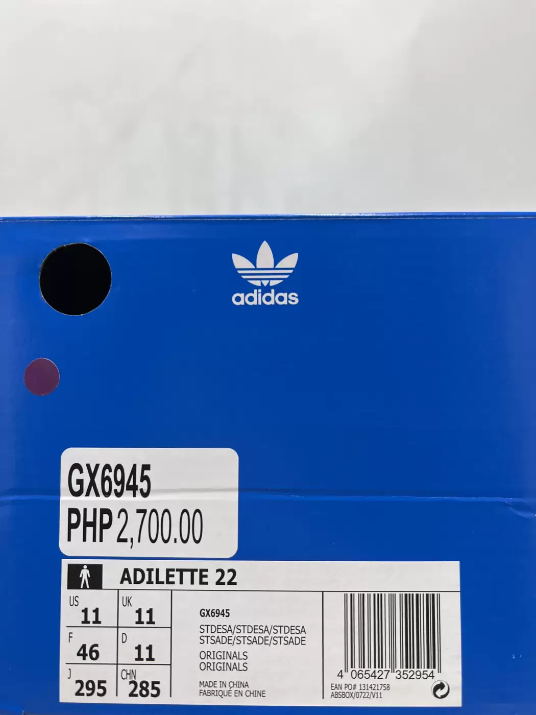 Adidas Adilette 22 Slides St Desert Sand | AfterMarket
