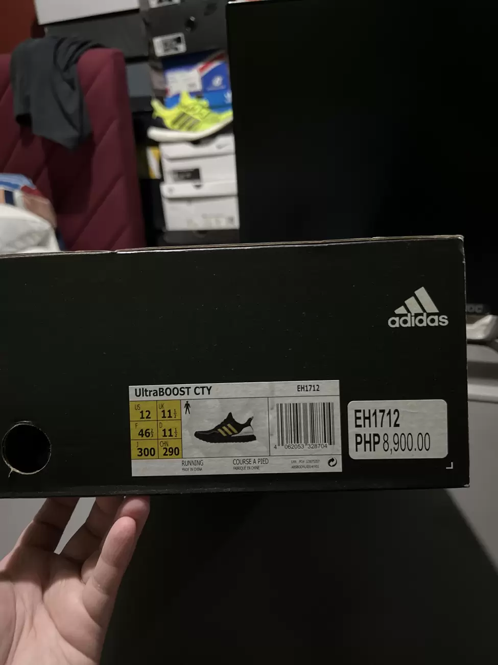 Ultra boost shoe store box