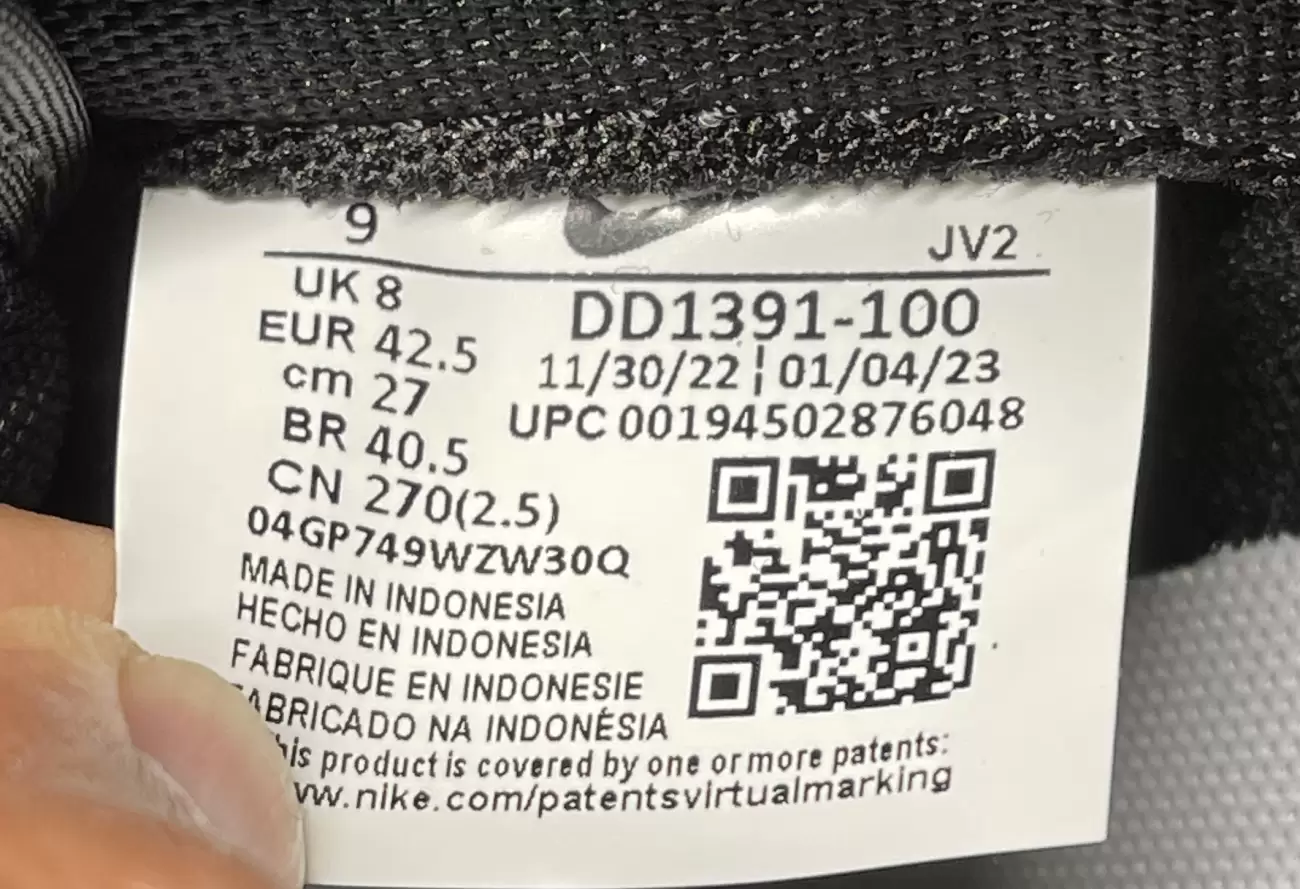 新作グッ Nike Dunk Low Retro White Black Panda (2021) | AfterMarket 調理器具