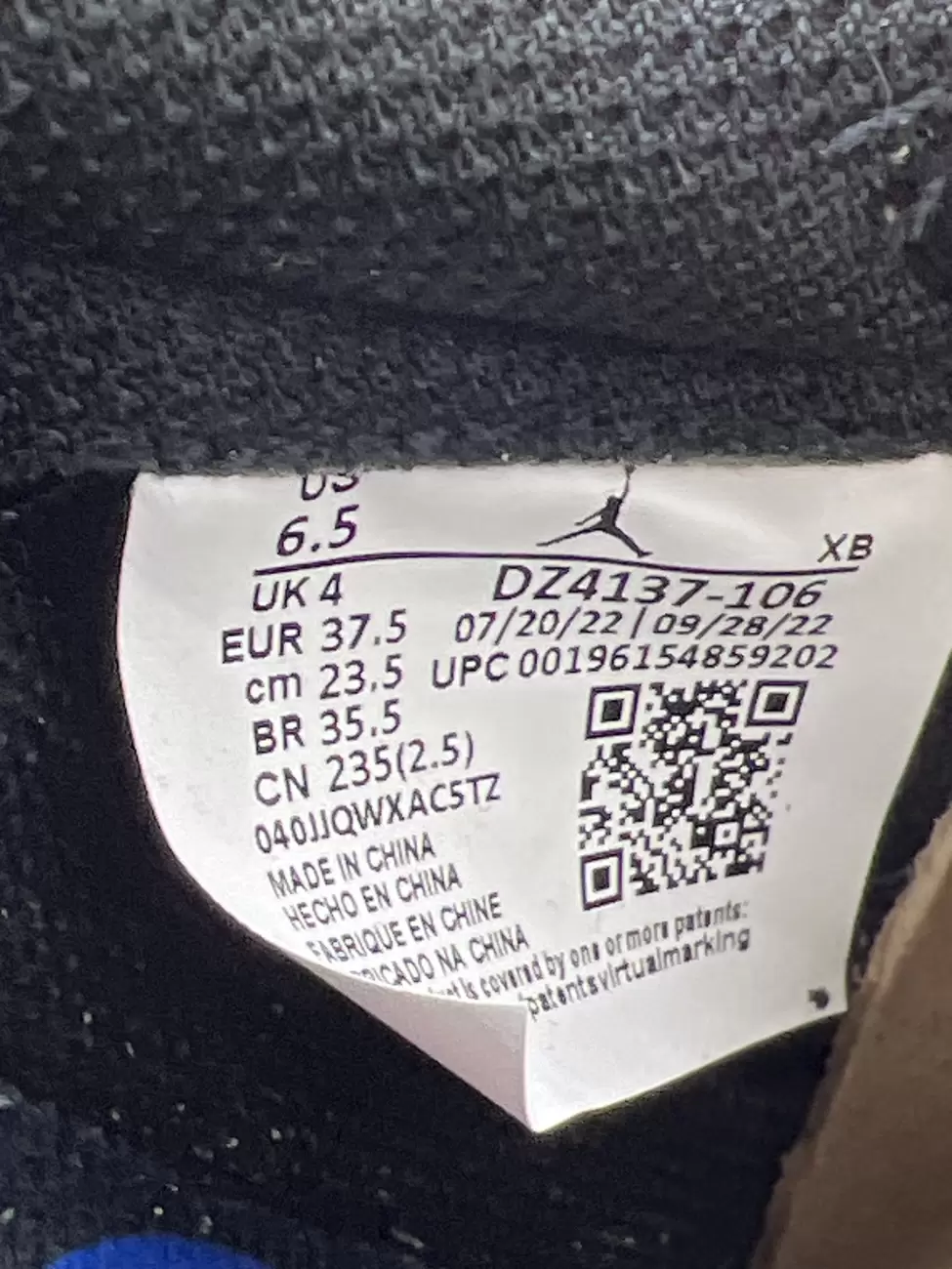 Jordan 1 travis scott qr on sale code