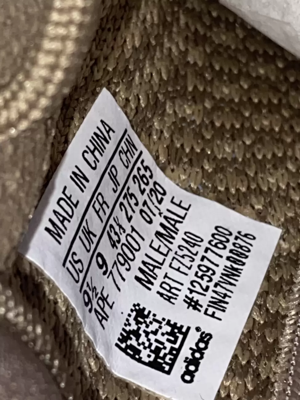 Adidas Yeezy Boost 350 V2 Sand Taupe AfterMarket