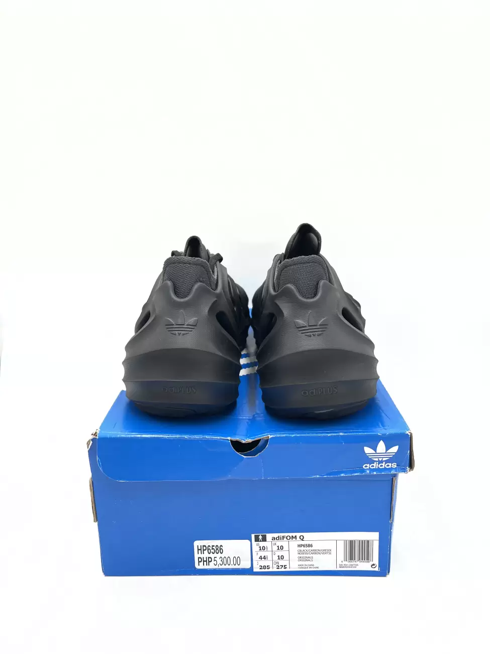 ははは Adidas AdiFOM Q Black Carbon | AfterMarket