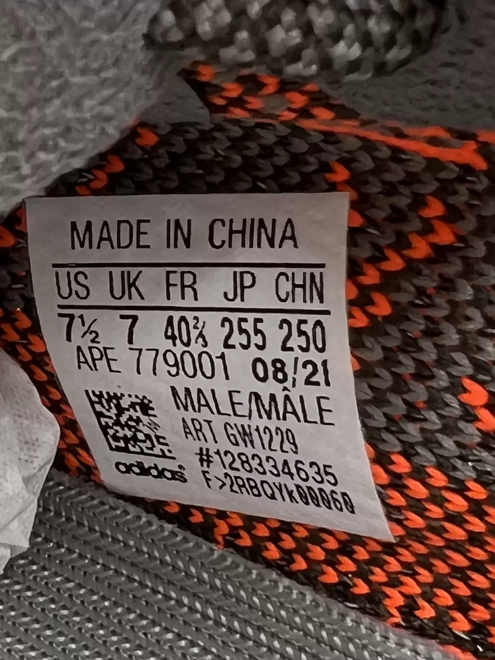 Adidas Yeezy Boost 350 V2 Beluga Reflective AfterMarket