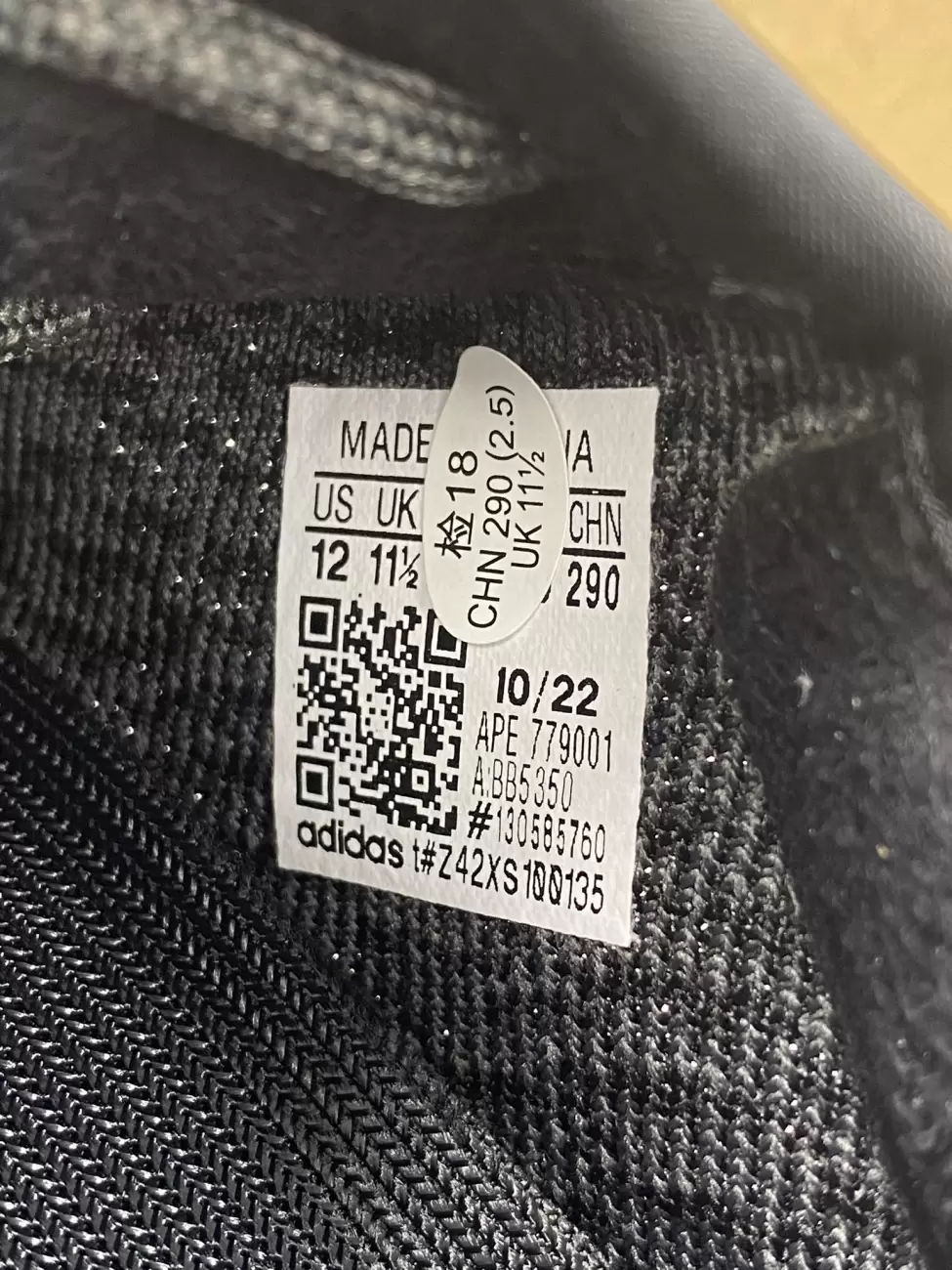 Yeezy beluga 2.0 size tag top